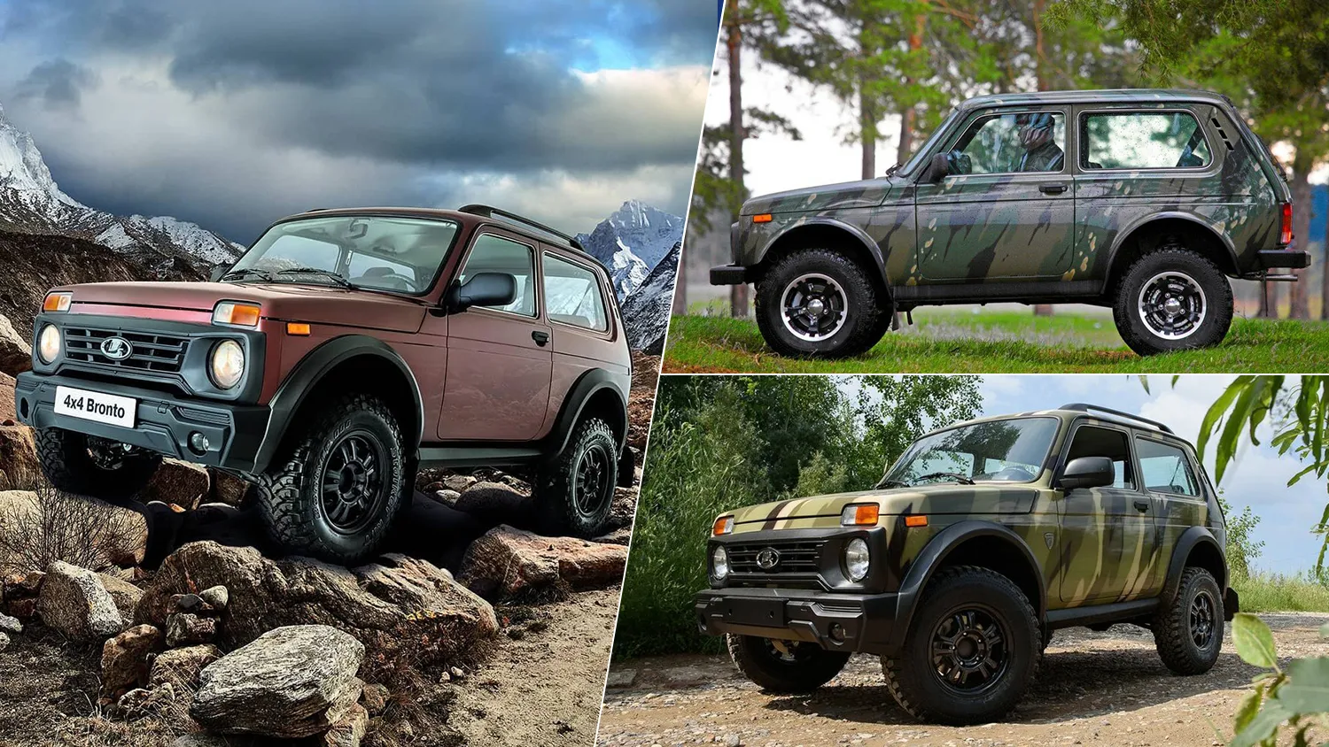 Lada 4x4 Bronto: когда ждать обновление лучшей «Нивы»